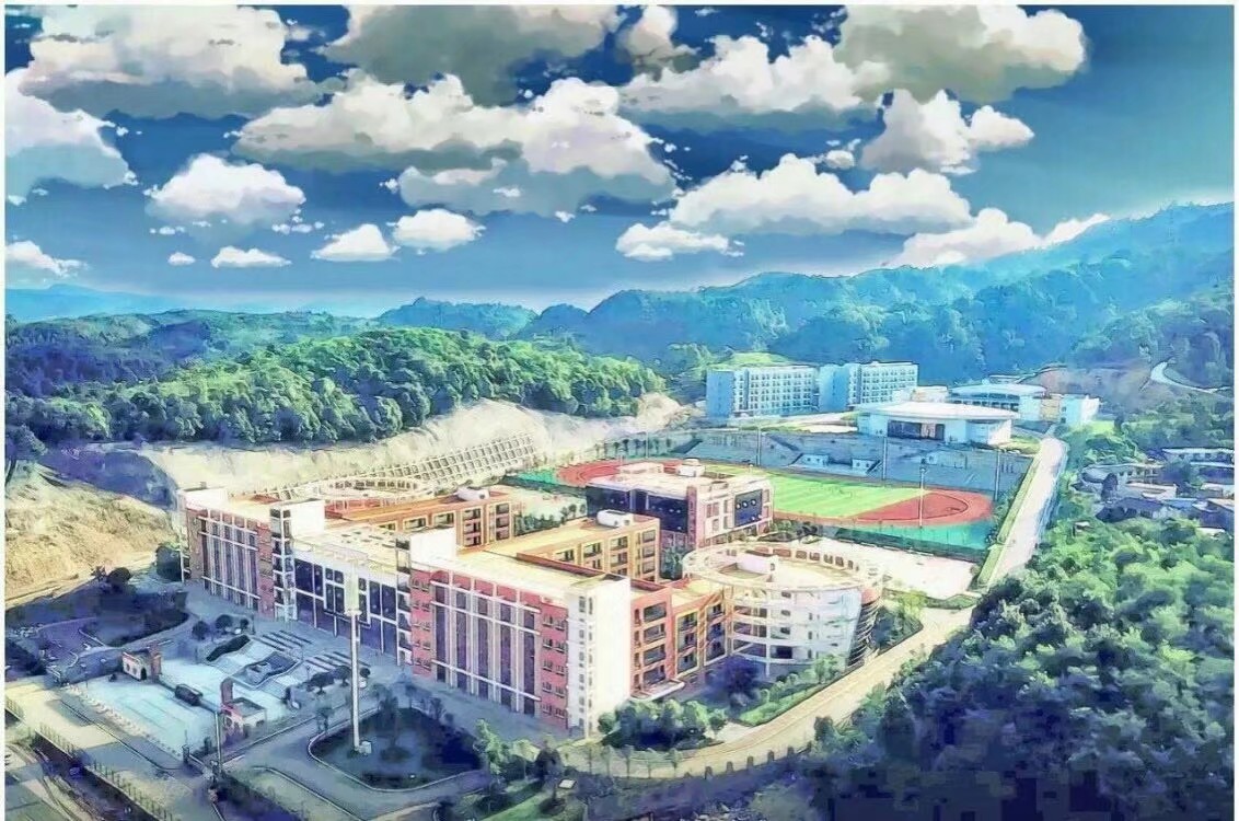 息烽县第一中学2018年招生简章