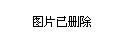 贵阳招考网发布2016年贵阳中考报名条件
