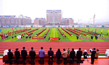 贵阳乐湾国际实验学校2015年招生简章