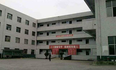 贵阳长城职业学校2015年招生简章