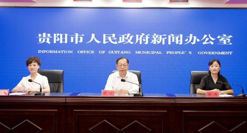 贵阳贵安2026年中考录取控制线划定